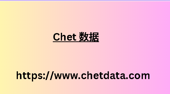 Chet 数据